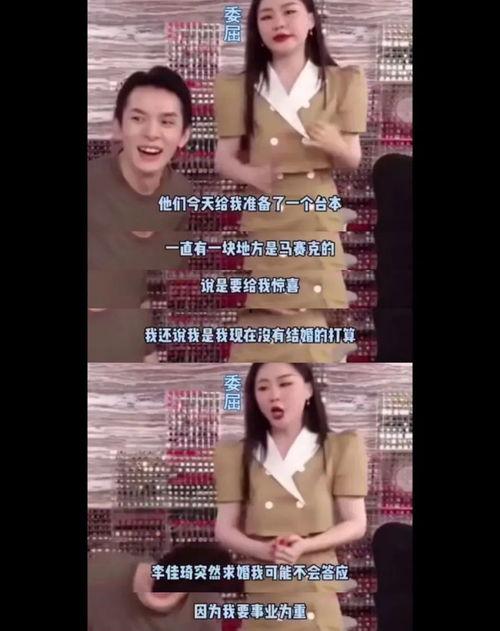 网曝吃瓜爆料视频在线观看