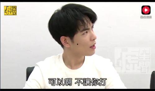 蔡振昊视频吃瓜网,揭秘娱乐圈幕后故事