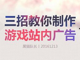 网剧一本正经吃瓜,揭秘网剧背后的娱乐江湖