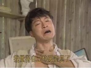 吃鸡瓜的网红是哪里人啊,他来自哪里？