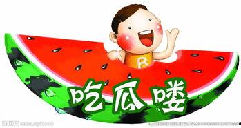 吃瓜爆料小文字图片,揭秘小文字图片背后的惊人真相