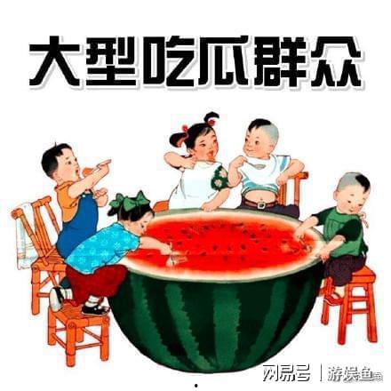吃瓜爆料盟主安全官,守护网络安全的幕后英雄