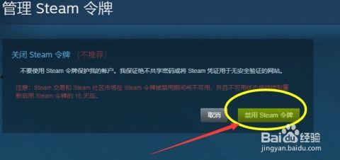 吃瓜网验证登陆,轻松开启畅游之旅