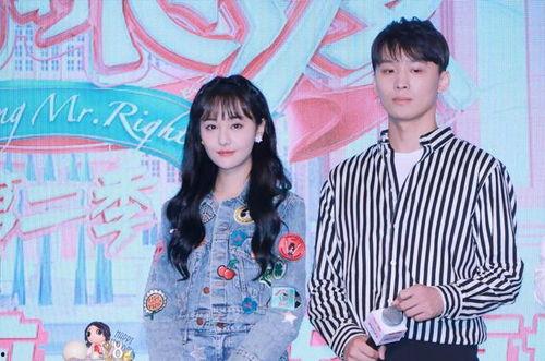 娱乐圈的吃瓜圣地